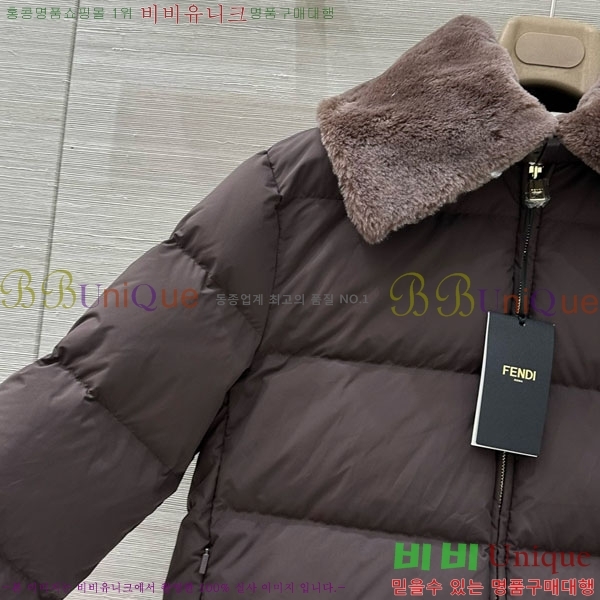 ���� ��� �ٿ� �е� FE212403-5