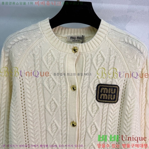 ���� �̿�̿� ������ ����� MIU345088-2