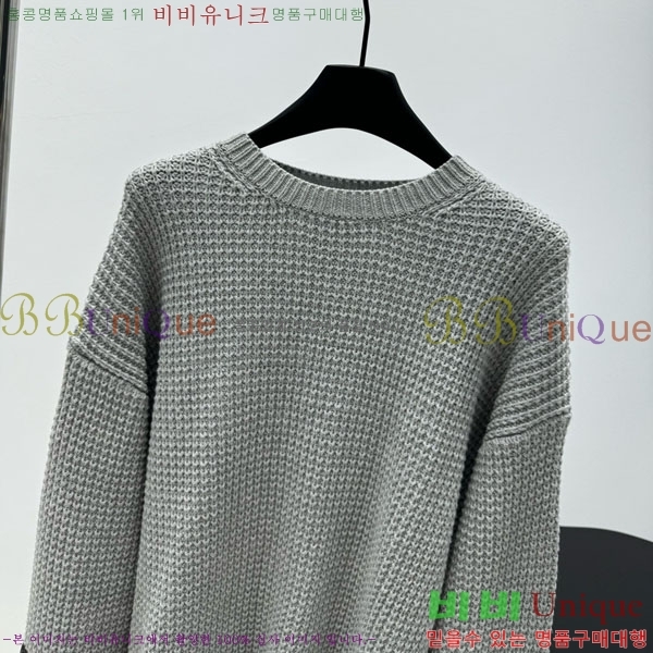 �������� ũ������ ������ CH345044-2