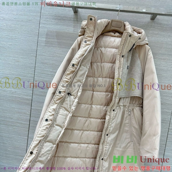 ���� ���ڷ� ��ġ�ڸ� �� ��Ʈ �� �ٿ� �е� ���� BC1202565-1