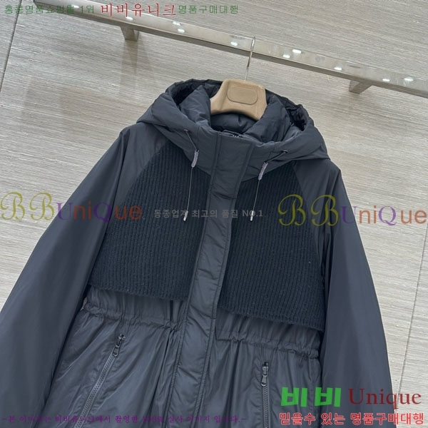 ���� ���ڷ� ��ġ�ڸ� �� ��Ʈ �� �ٿ� �е� ���� BC1202565-2