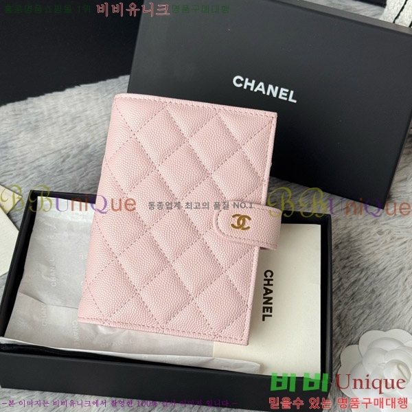 #��* Ŭ���� �н���Ʈ ���� Ŀ�� ���� AP3276-102