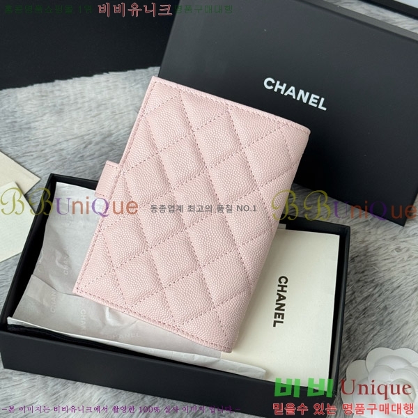 #��* Ŭ���� �н���Ʈ ���� Ŀ�� ���� AP3276-102