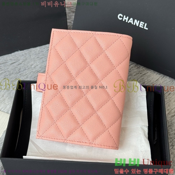 #��* Ŭ���� �н���Ʈ ���� Ŀ�� ���� AP3276-103