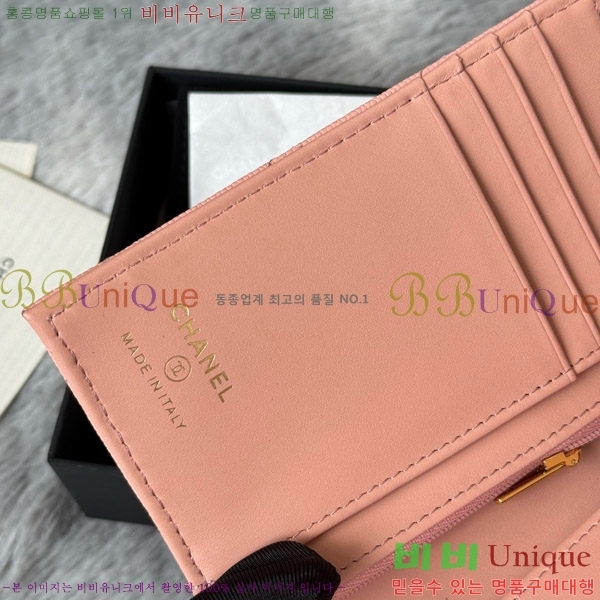 #��* Ŭ���� �н���Ʈ ���� Ŀ�� ���� AP3276-103