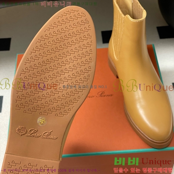 ���� �η��ǾƳ� ��Ŭ ���� 39L9259528-1