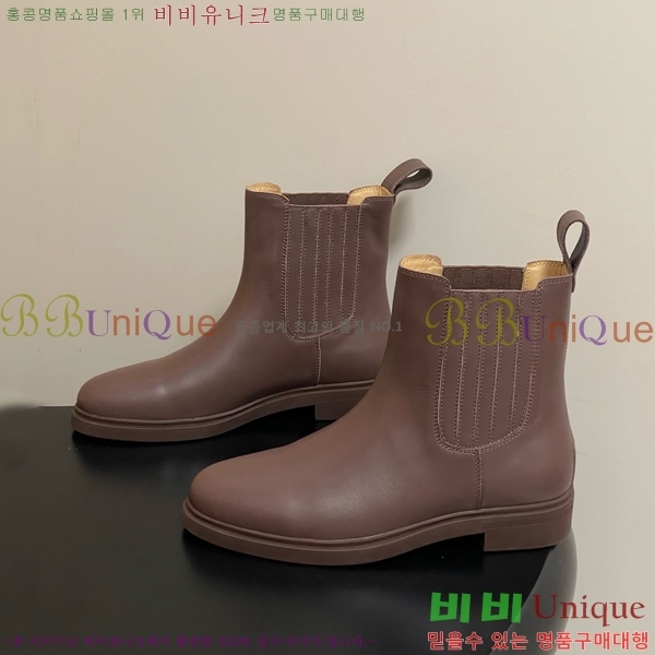 ���� �η��ǾƳ� ��Ŭ ���� 39L9259528-2