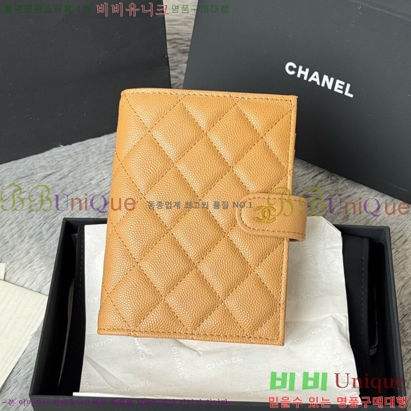 #��* Ŭ���� �н���Ʈ ���� Ŀ�� ���� AP3276-104