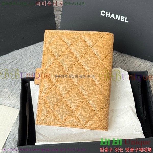 #��* Ŭ���� �н���Ʈ ���� Ŀ�� ���� AP3276-104