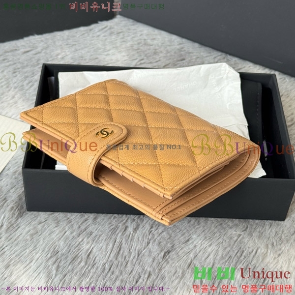 #��* Ŭ���� �н���Ʈ ���� Ŀ�� ���� AP3276-104