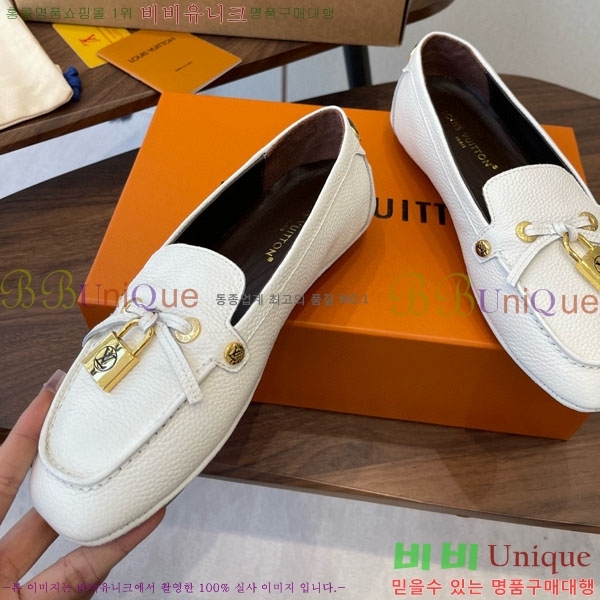 ���� ���̺��� ���� L9990621