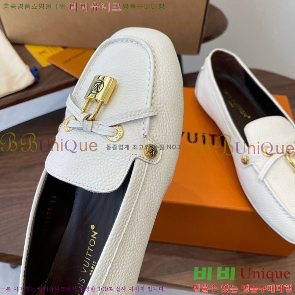 ���� ���̺��� ���� L9990621