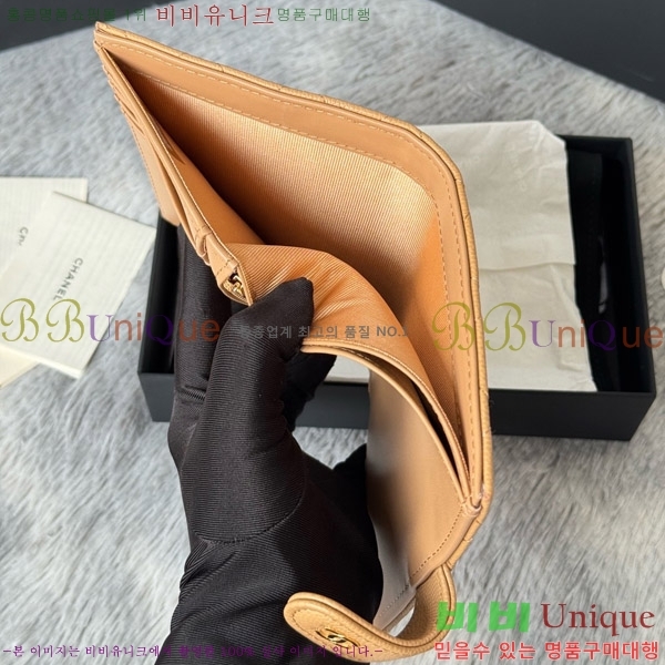 #��* Ŭ���� �н���Ʈ ���� Ŀ�� ���� AP3276-104