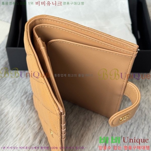 #��* Ŭ���� �н���Ʈ ���� Ŀ�� ���� AP3276-104