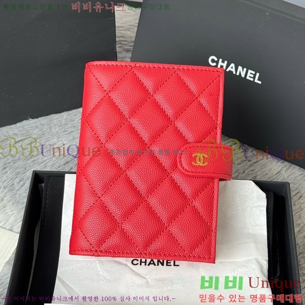 #��* Ŭ���� �н���Ʈ ���� Ŀ�� ���� AP3276-105