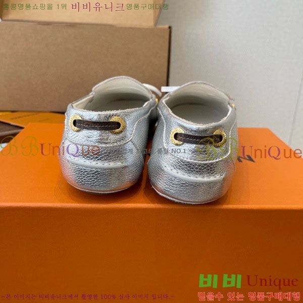 ���� ���̺��� ���� L9990621-1