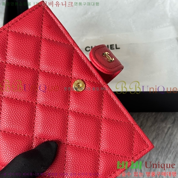 #��* Ŭ���� �н���Ʈ ���� Ŀ�� ���� AP3276-105