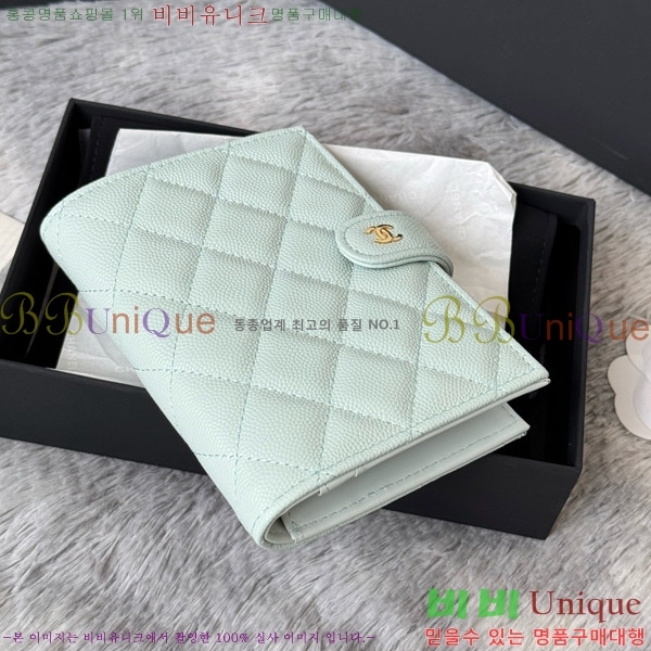 #��* Ŭ���� �н���Ʈ ���� Ŀ�� ���� AP3276-106