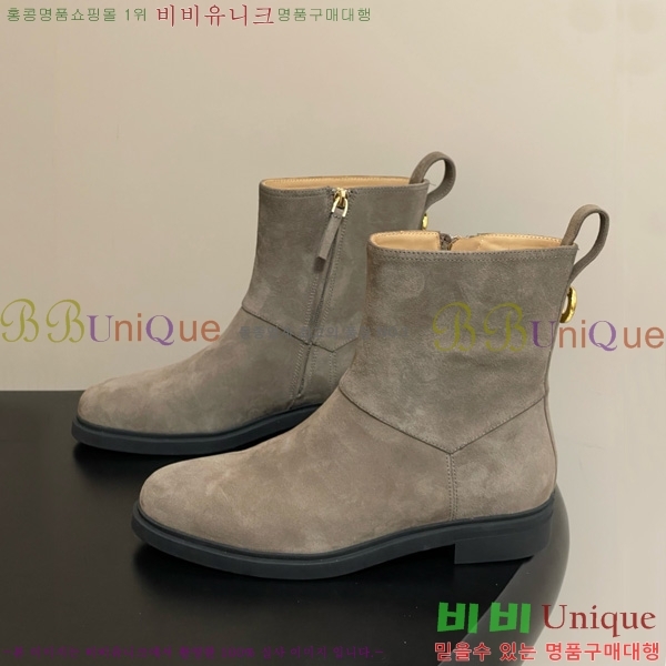 ���� �η��ǾƳ� ��Ŭ ���� 38L9259522-4