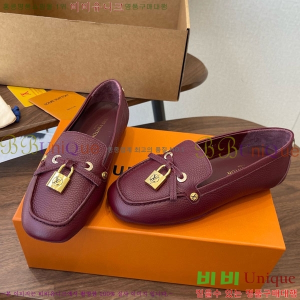 ���� ���̺��� ���� L9990621-4