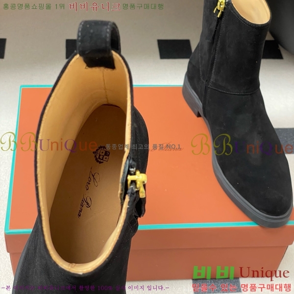 ���� �η��ǾƳ� ��Ŭ ���� 38L9259522-3