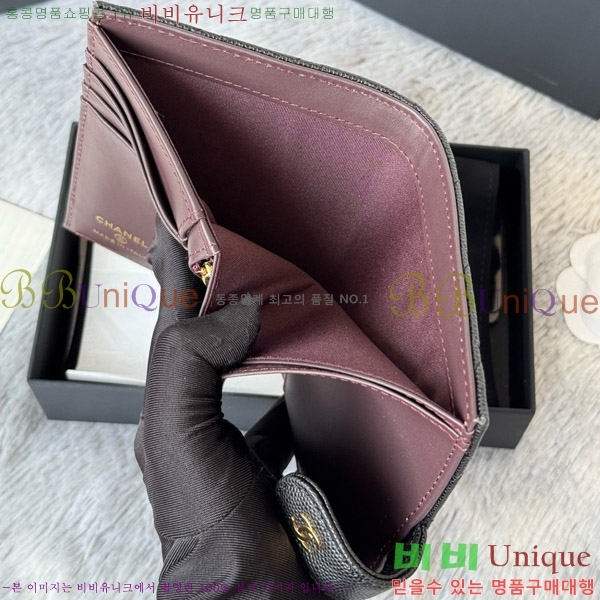 #��* Ŭ���� �н���Ʈ ���� Ŀ�� ���� AP3276-108