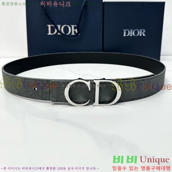 #���� ��� ��Ʈ DI371445-3 ��3.5CM