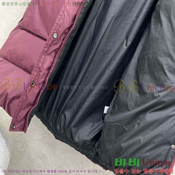 ���� ���ڷ� ��ġ�ڸ� �� �ٿ� �е� BC3230880-1