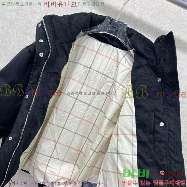 ���� �η�**�� �ٿ� �е� LP343530-18