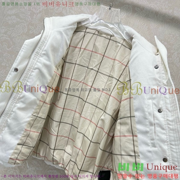 ���� �η�**�� �ٿ� �е� LP343530-19