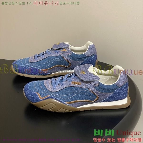 ��� ���̺� �޽� ����Ŀ 8E8820-104