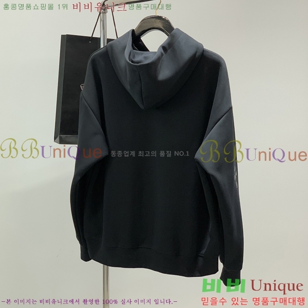 ���� ũ������ ��Ʈ CH4754162-1