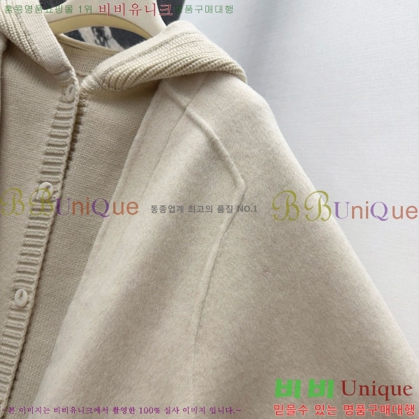 ���� �η�**�� ������ ��Ŷ LP343530-9