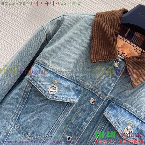 ���� ���̺��� ��� ���� LV2223407-9