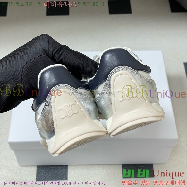 ������ Ʈ������ �ΰ� ����Ŀ�� 30C88915