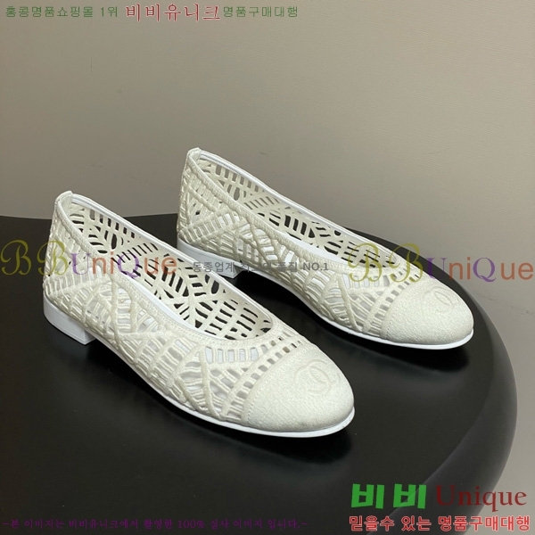 ��* �÷����� 30CH75242541-1