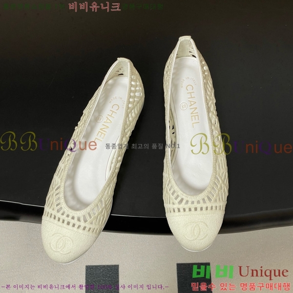 ��* �÷����� 30CH75242541-1