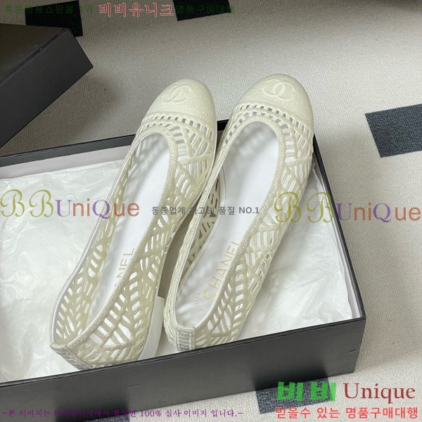 ��* �÷����� 30CH75242541-1