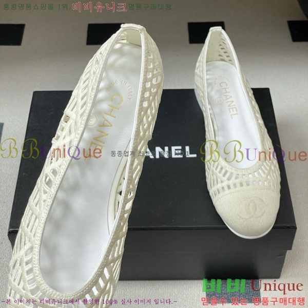 ��* �÷����� 30CH75242541-1