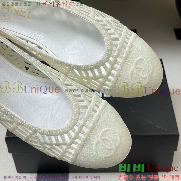 ��* �÷����� 30CH75242541-1