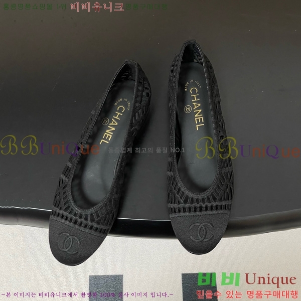 ��* �÷����� 30CH75242541-2