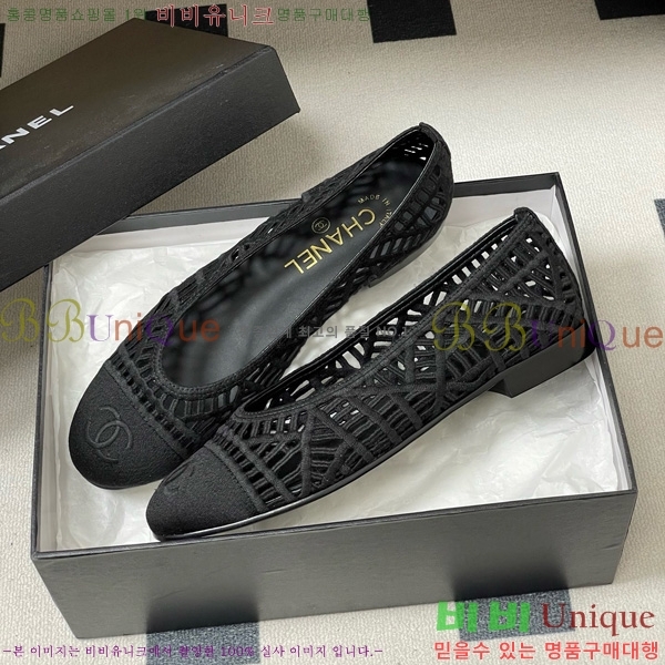 ��* �÷����� 30CH75242541-2