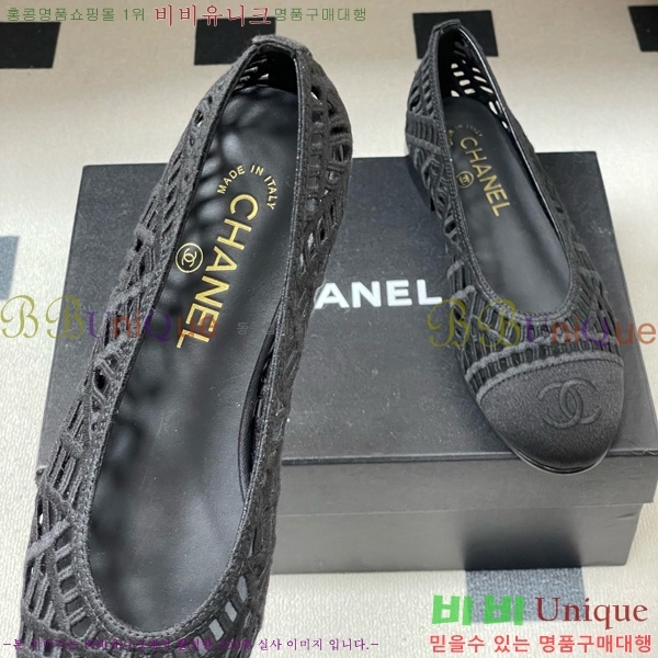 ��* �÷����� 30CH75242541-2