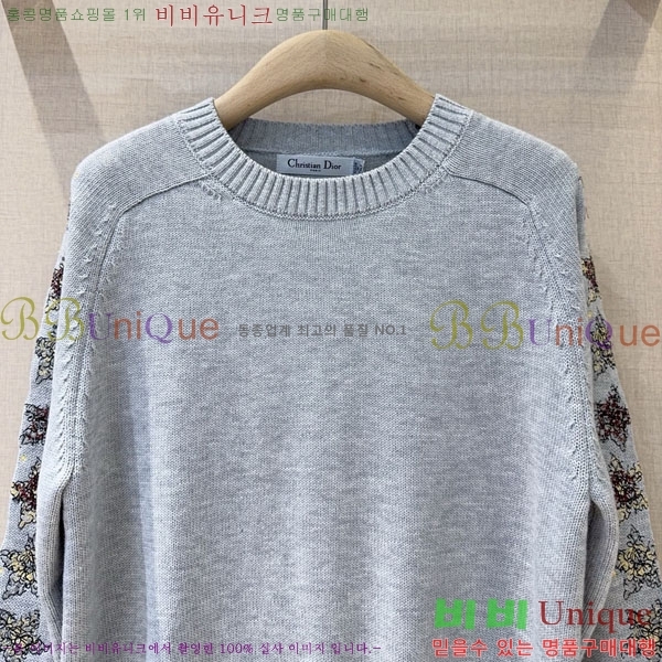 ���� ��� ������ DO234045-10