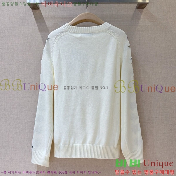 ���� ��� ������ DO234045-11