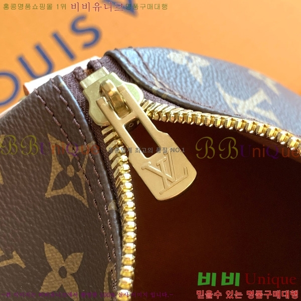 #���̺��� Mon ���׷� Ű�� 45 �� P01944-1000