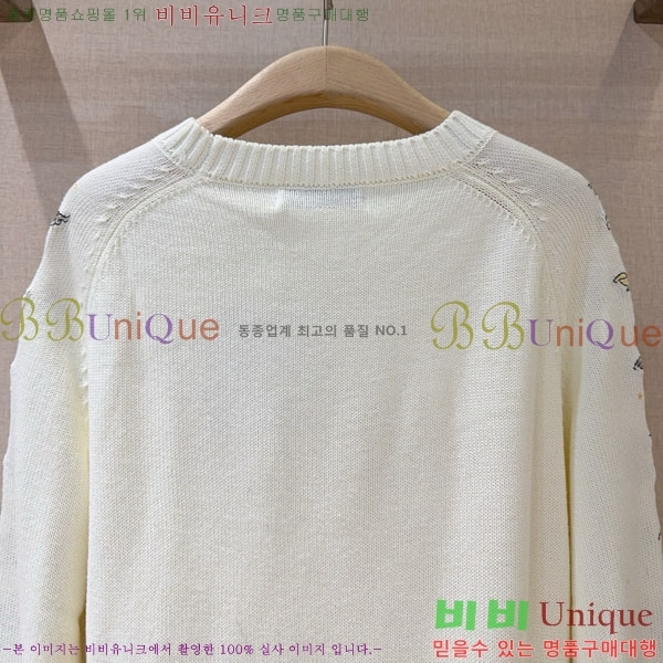 ���� ��� ������ DO234045-11