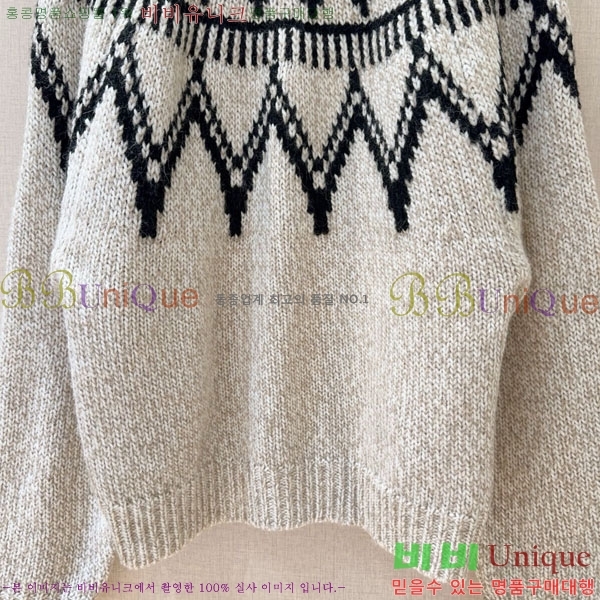 ���� ��� ������ DO234045-12