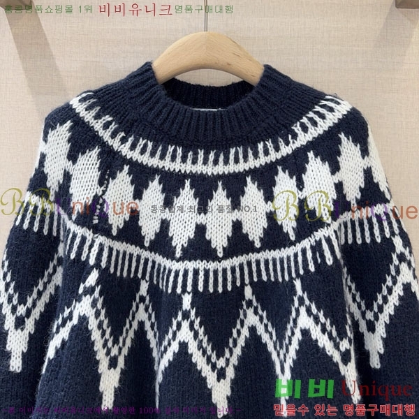 ���� ��� ������ DO234045-13