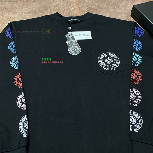 ���� ũ������ ���� Ƽ���� CH254186-5